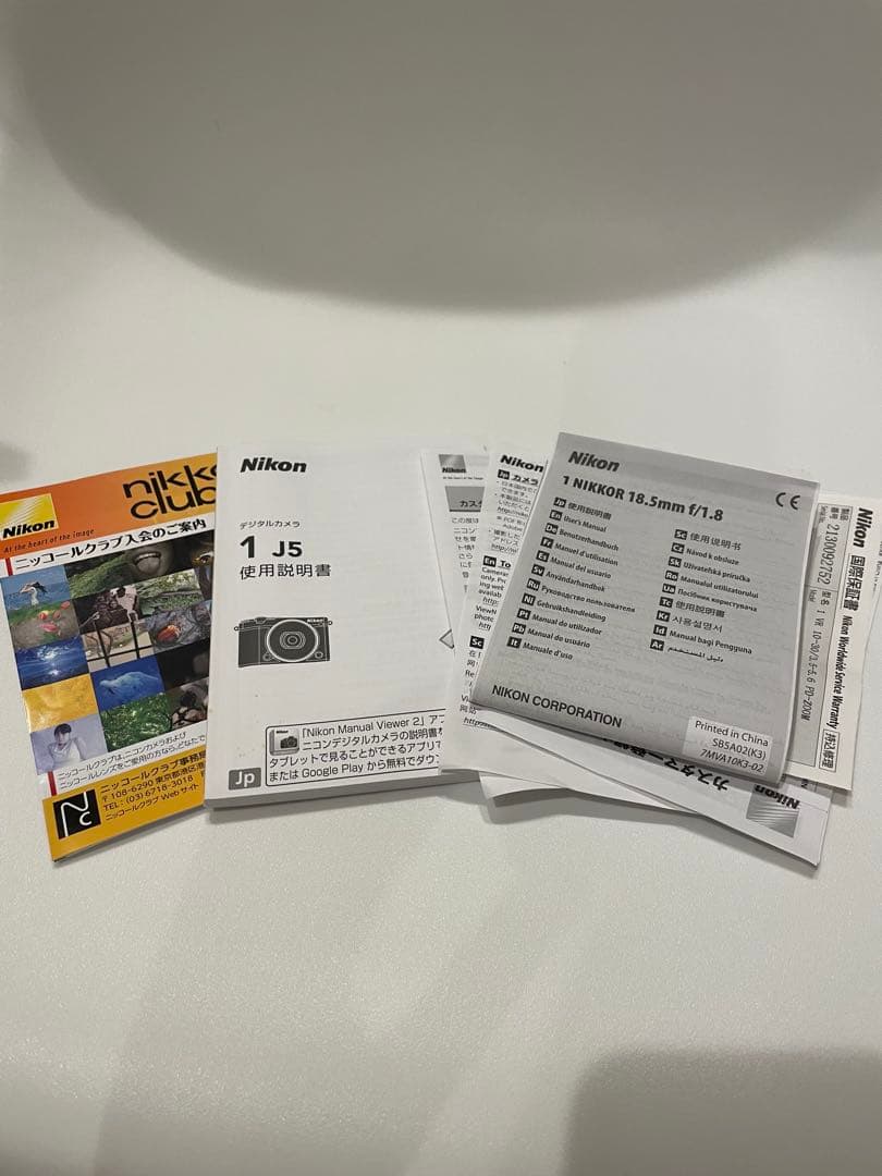 Nikon 1 J5 ミラーレスカメラ シルバー