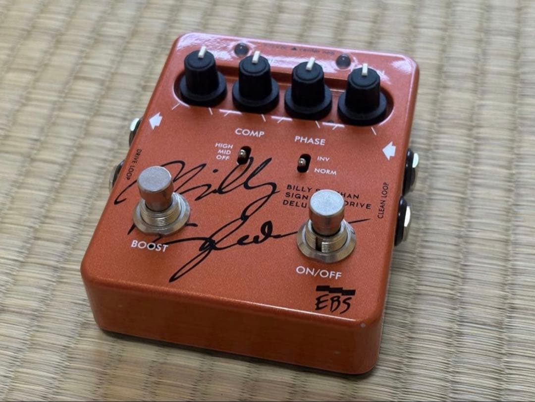 【廃盤】EBS ビリーシーン シグネチャー ドライブデラックス