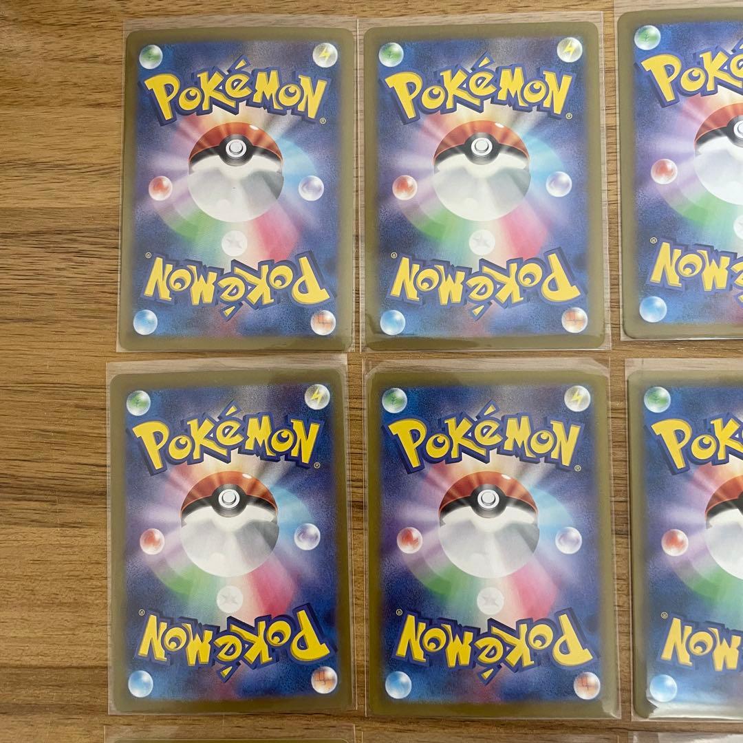ポケモンカード　SAR UR HR TR まとめ売り　12点