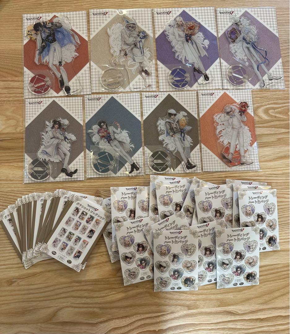 未開封　IdentityV 第五人格 ファミマコンプリート1ロット