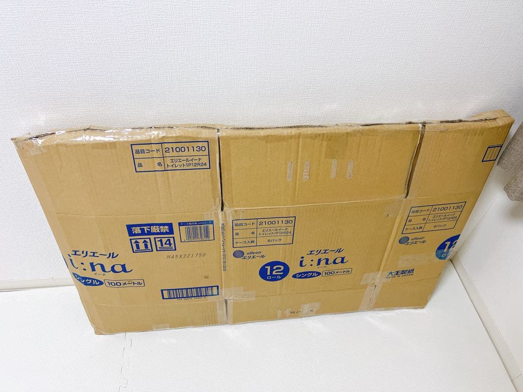 アイリスオーヤマ ウッディサークル PWSR-960LV