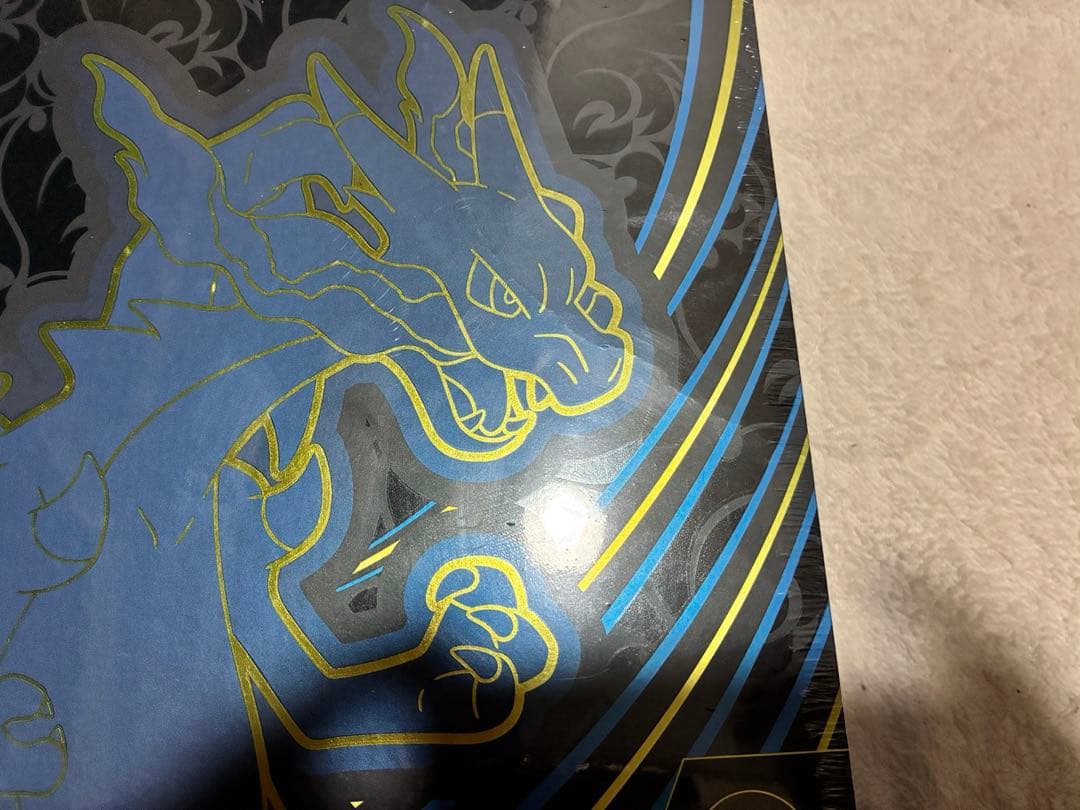 新品未開封　メガリザードンX exウルトラプレミアムコレクションBOX