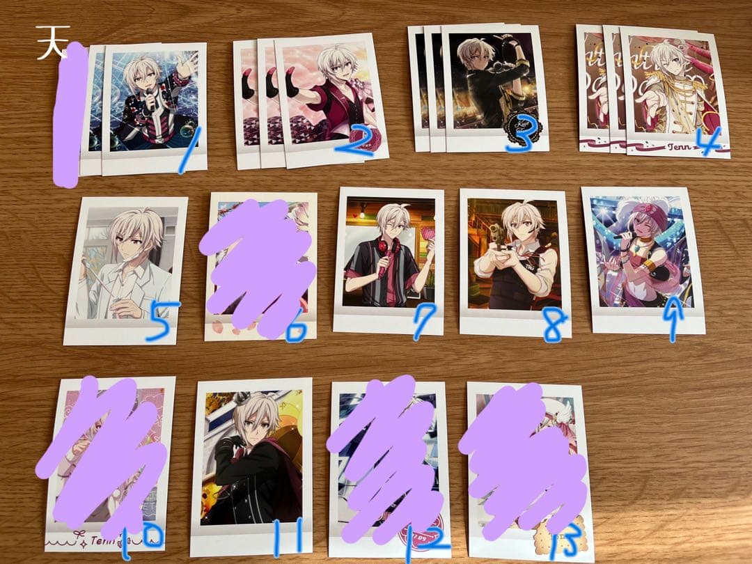 アイナナ ぱしゃこれ ②