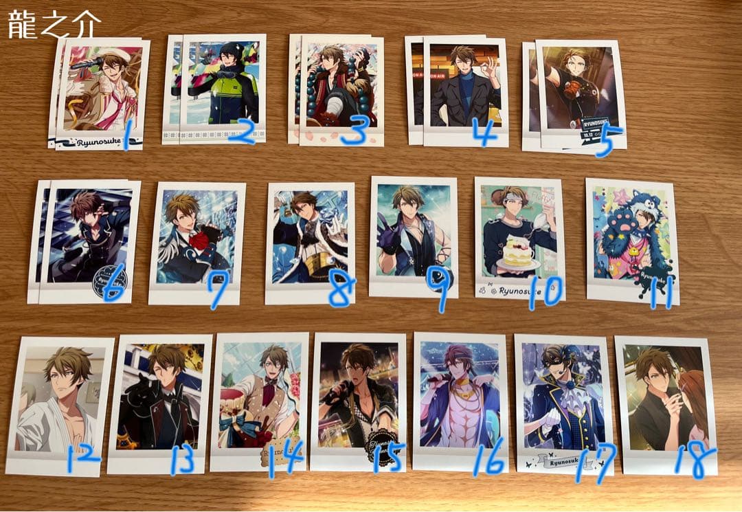 アイナナ ぱしゃこれ ②