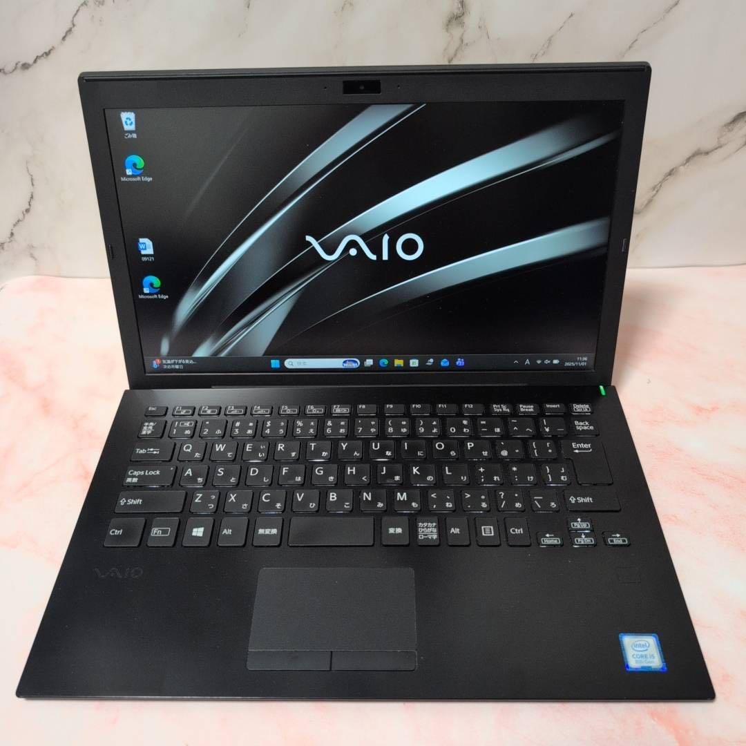 専用 軽量薄型 VAIO 第8世代 高速SSD/i5 オフィスWin11 ノート