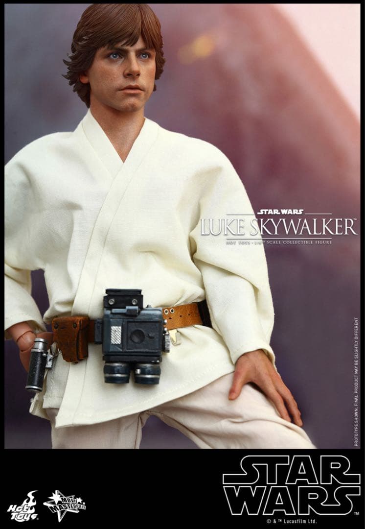 ホットトイズ ルーク・スカイウォーカー MMS297 『新たなる希望』 1/6