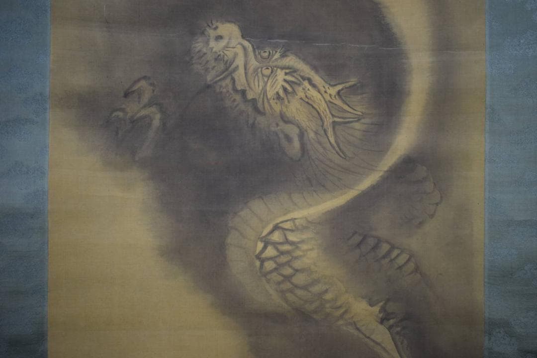 模写/月僊/昇龍図/布袋屋掛軸HF-620