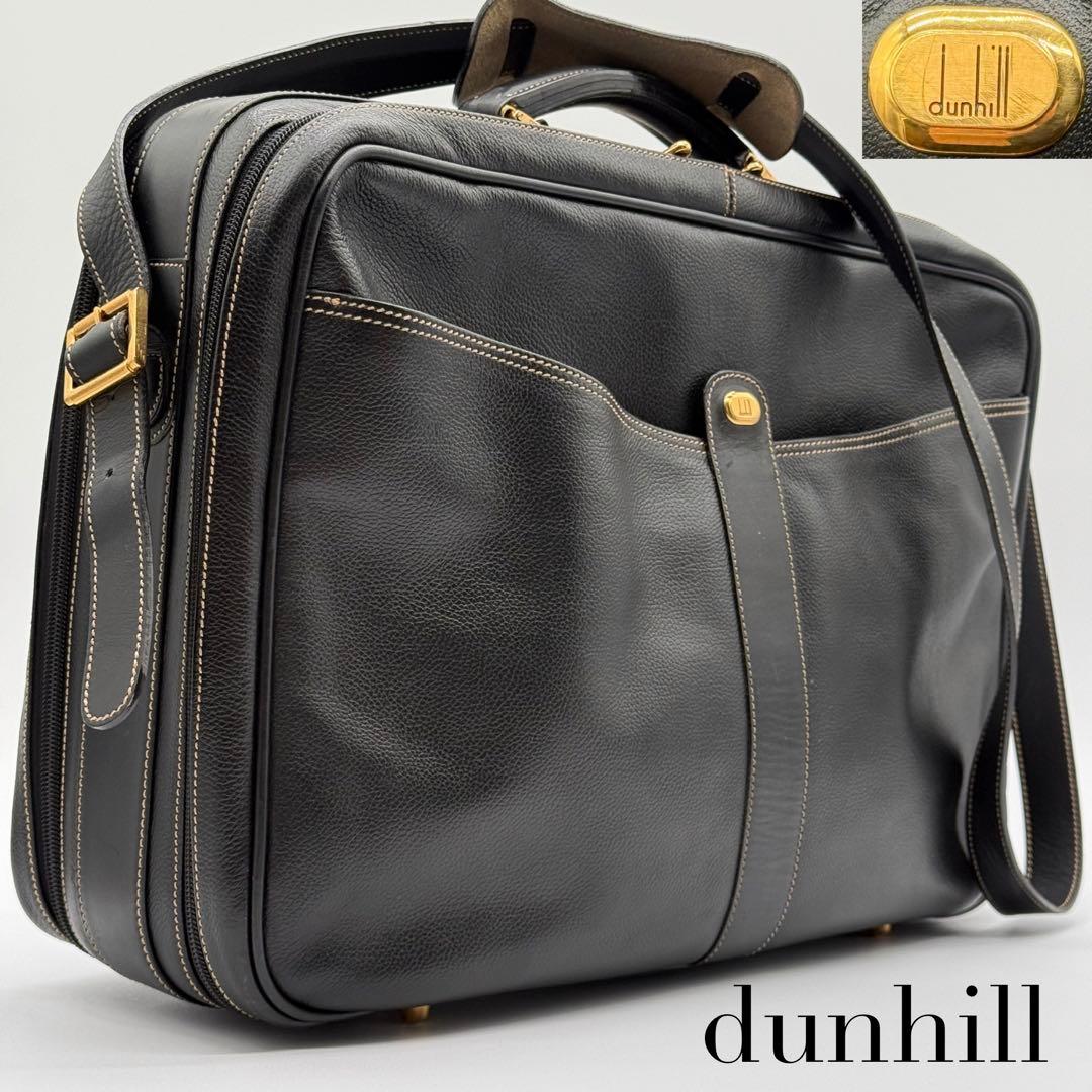 dunhill ダンヒル メンズ ロゴ金具 レザー 2way ビジネスバッグ 黒