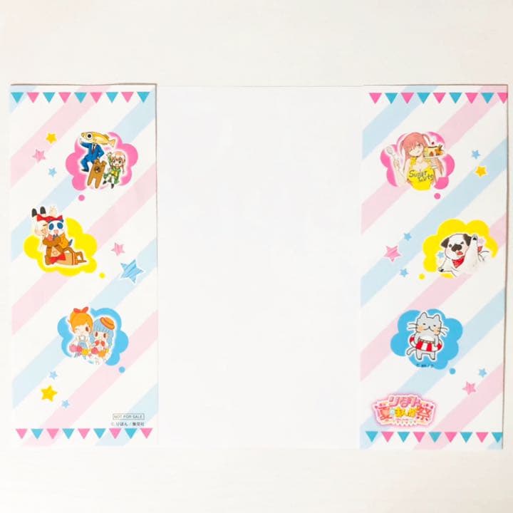 【直筆サイン】ハニーレモンソーダ★村田真優★直筆サイン＆ペーパー