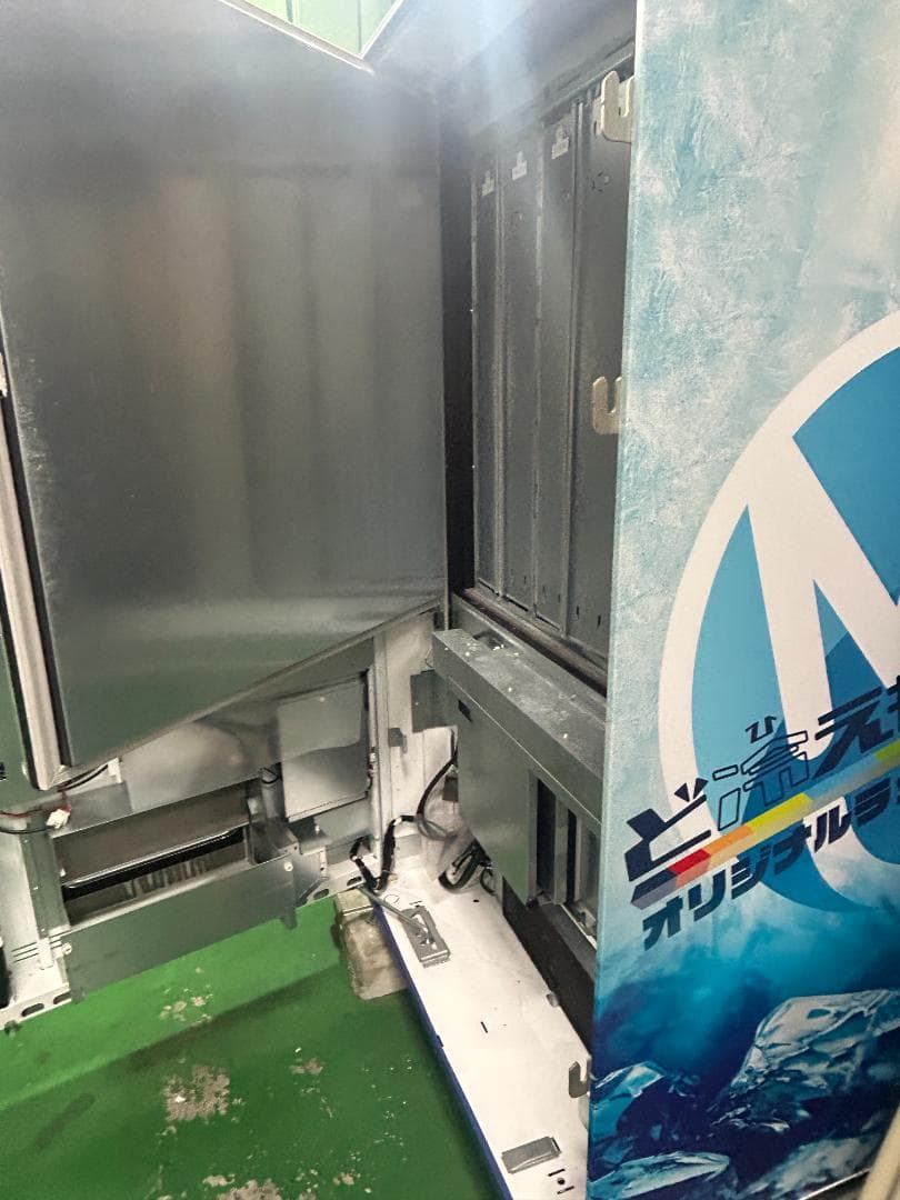 サンデン 冷凍自動販売機 FIV-JIA2110N｜フローズンアイテムベンダー｜
