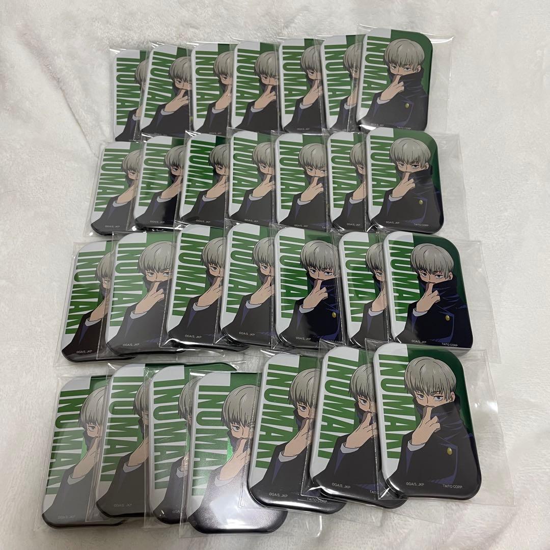 呪術廻戦 狗巻棘 缶バッジ