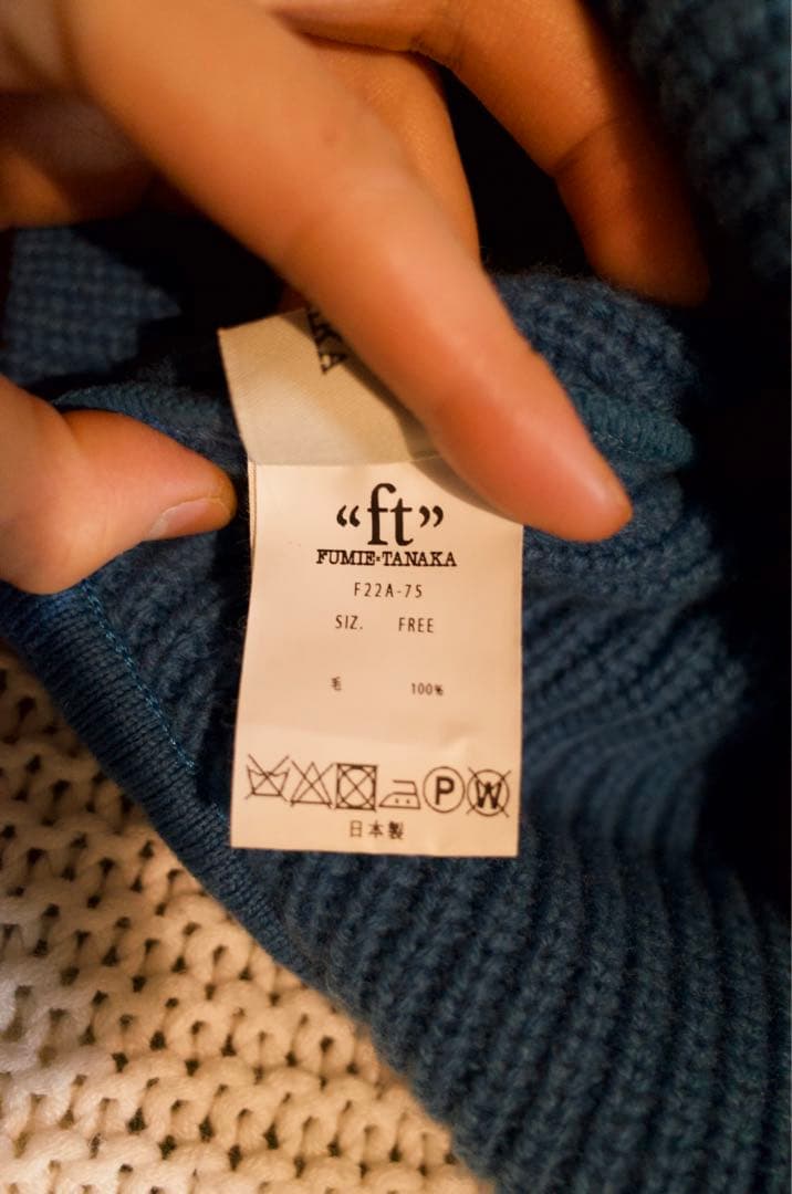 FUMIE＝TANAKA 耳当てニット帽