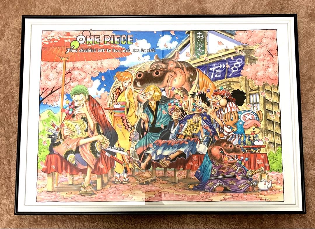 ワンピース A2 ポスターイラスト 着物 当時物 レア