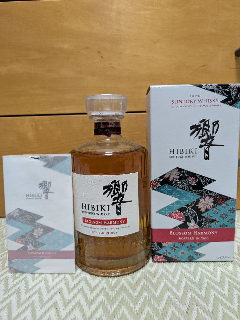 響 BLOSSOM HARMONY 700ml　2023