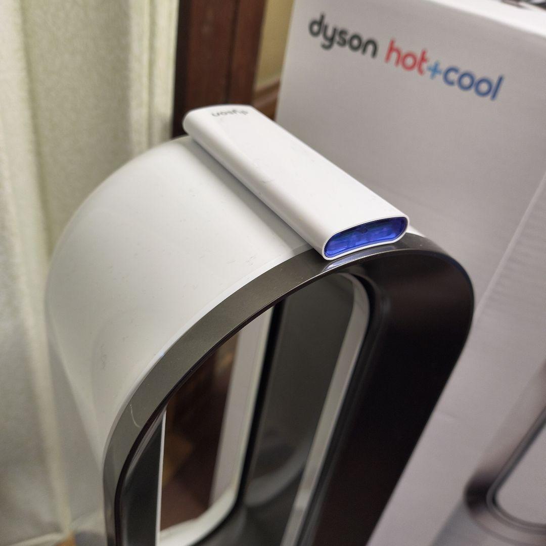 r7.12.26購入ダイソンホットアンドクールAM09dyson