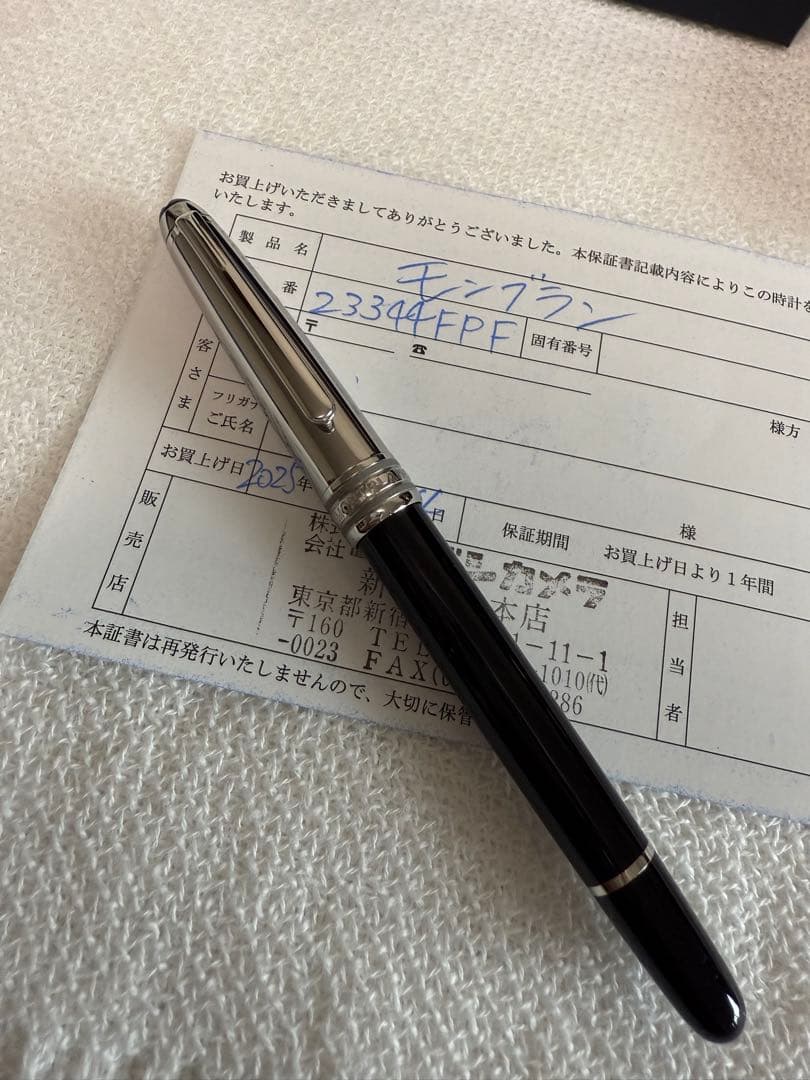 モンブラン万年筆144、未使用品F