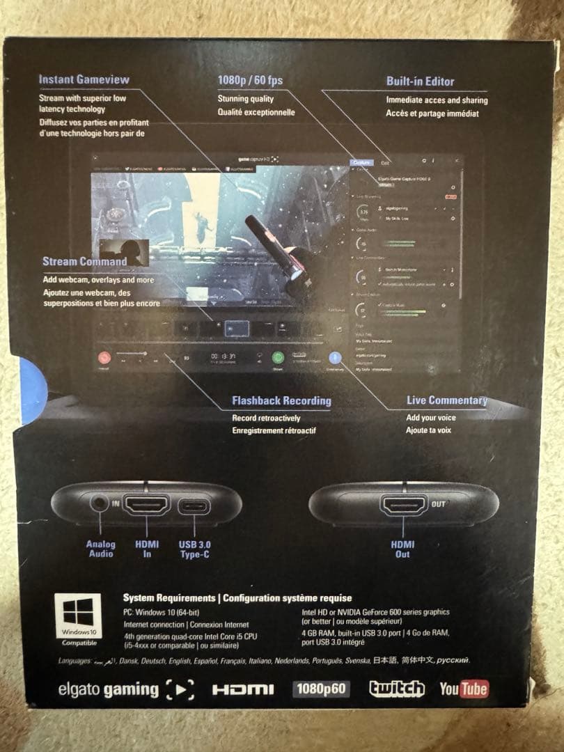 Elgato USB HD60S 外付けキャプチャーカード　数回使用美品