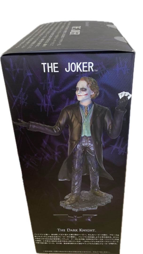 ジョーカー　ダークナイト　フィギュア