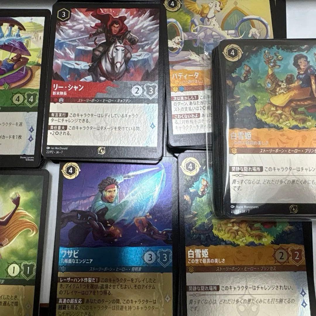 ロルカナ　プロモ　ショップ大会　まとめ売り　未開封あり