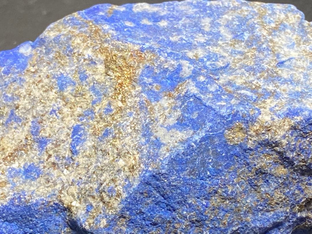 ラピスラズリ　原石　297g