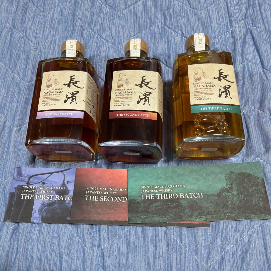 長濱 シングルモルトウイスキー 3バッチセット1st〜3rd新品未開封品3本組