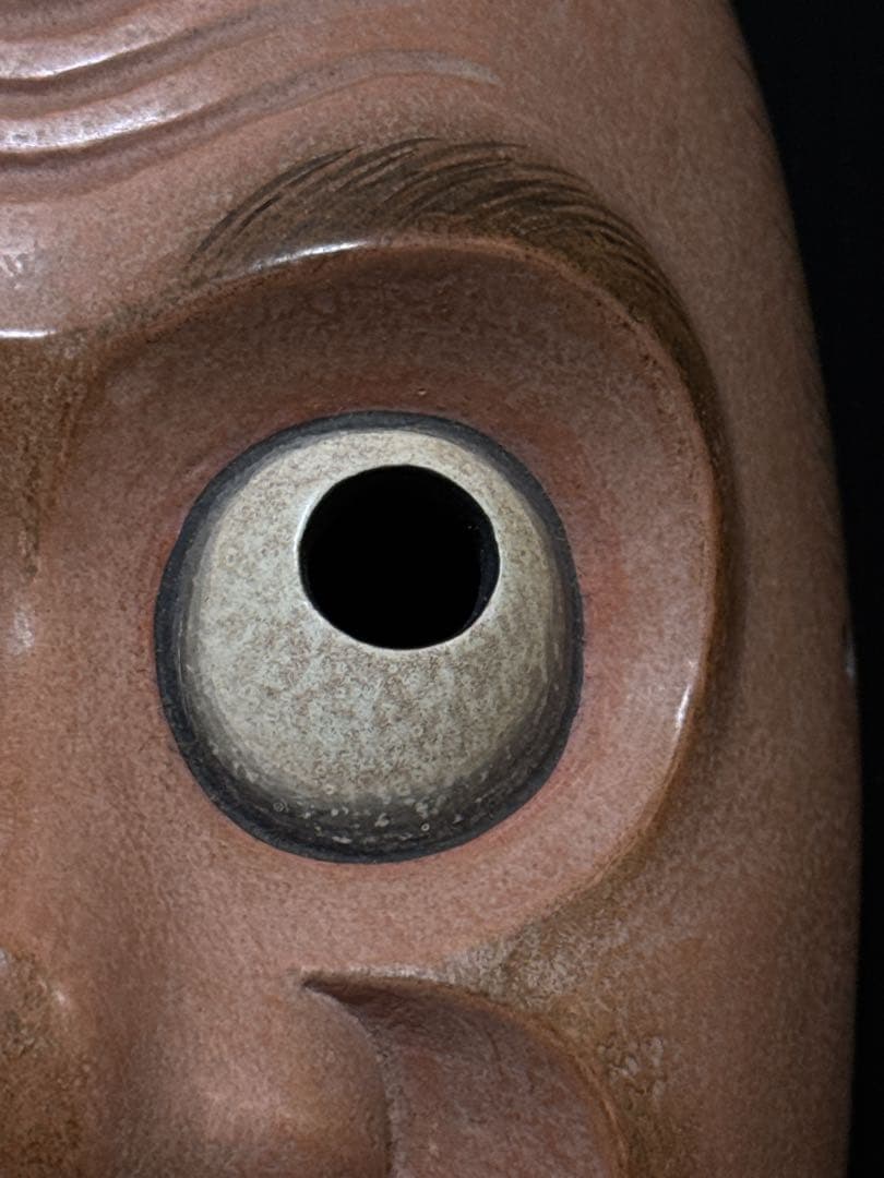 極上 能面 狂言 名人 菅原法房 造 細密極彩彫刻 賢徳 面 共箱付