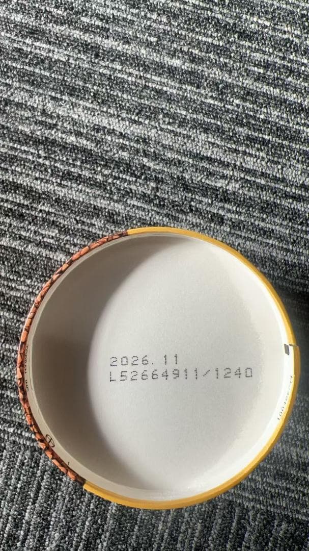 ネスカフェ ゴールドブレンド エコ＆システムパック105g 16箱