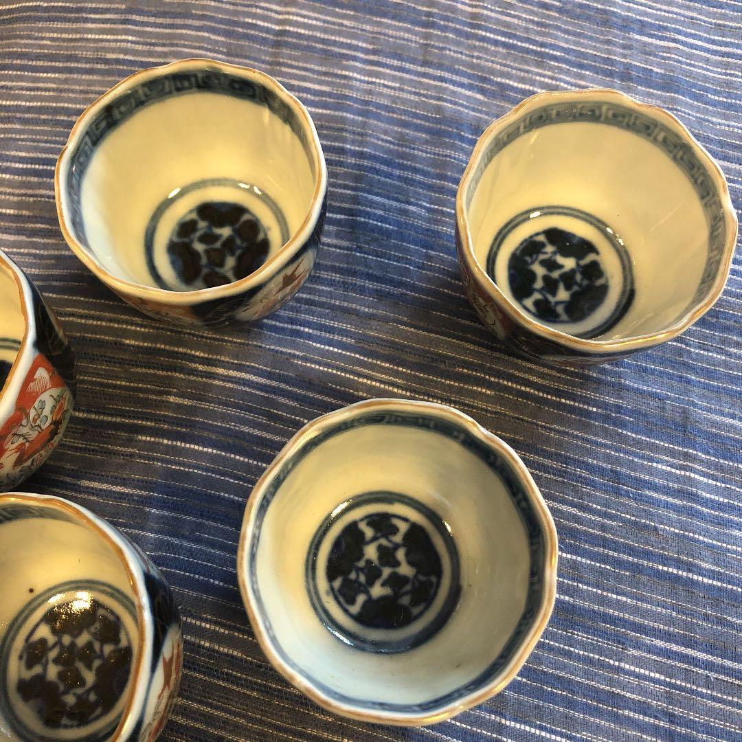 色絵江戸後期ぐい呑器セット