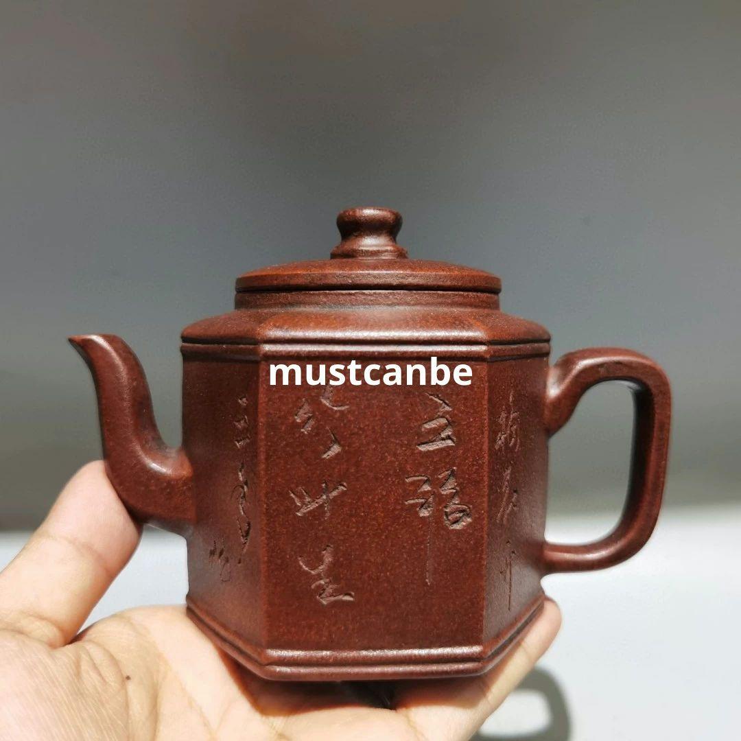 茶器 六方紫砂壷茶壺 煎茶器 茶道具 工芸品 置物