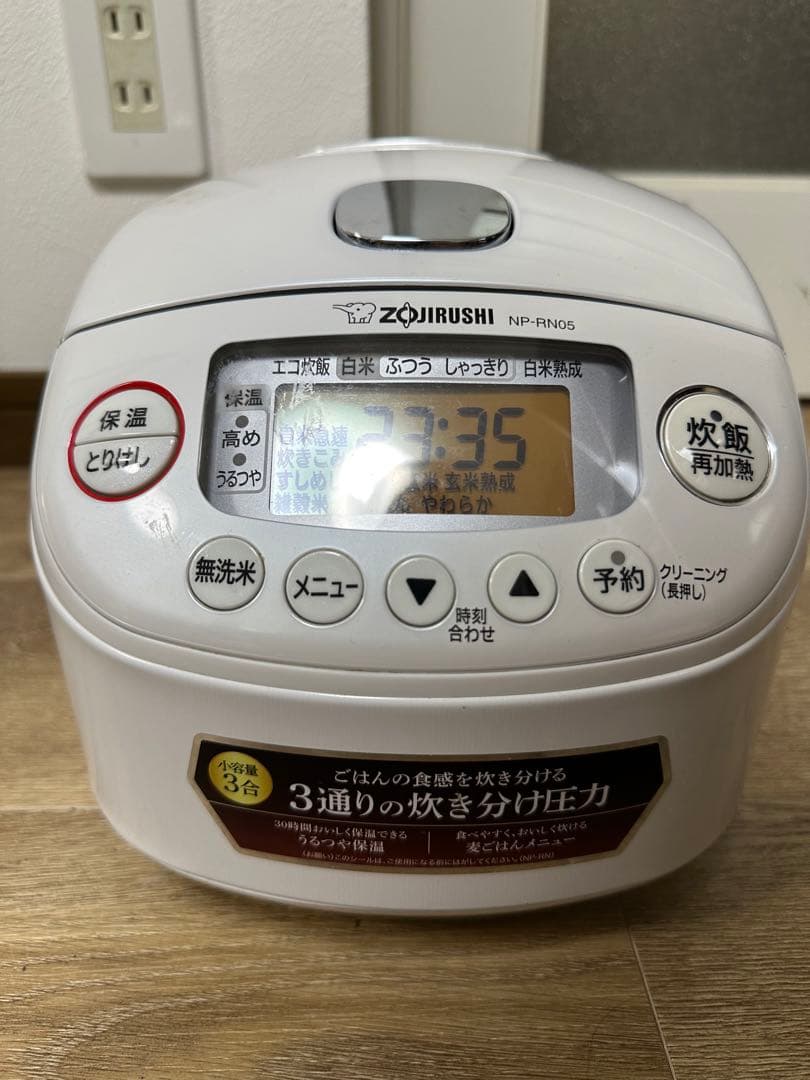 炊飯器 象印 NP-RN05 3合炊き 2022年製