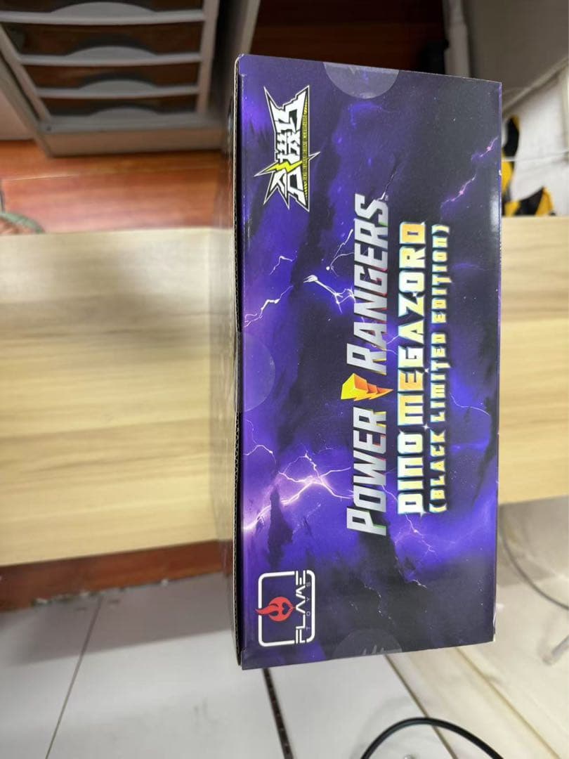 合機巧 ダイノメガゾード 恐竜戦隊 大獣神 Black ver フレイムトイズ