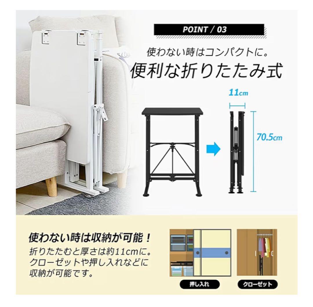 スタンディングデスク　昇降デスク　★お得！！新品未開封