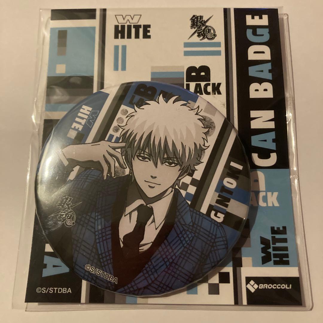 銀魂　缶バッジ　モノクロスーツVer. 坂田銀時