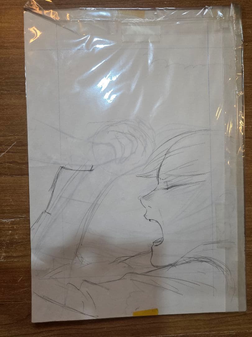 コザキユースケ氏サイン入り生原稿·生下書き　烏丸響子の事件簿