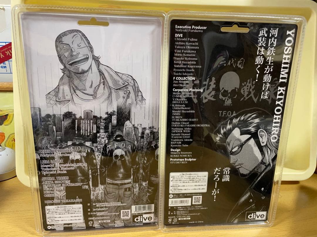 クローズ　河内鉄生　清広義巳　リンダガレージ　周年記念　2体　武装戦線　dive