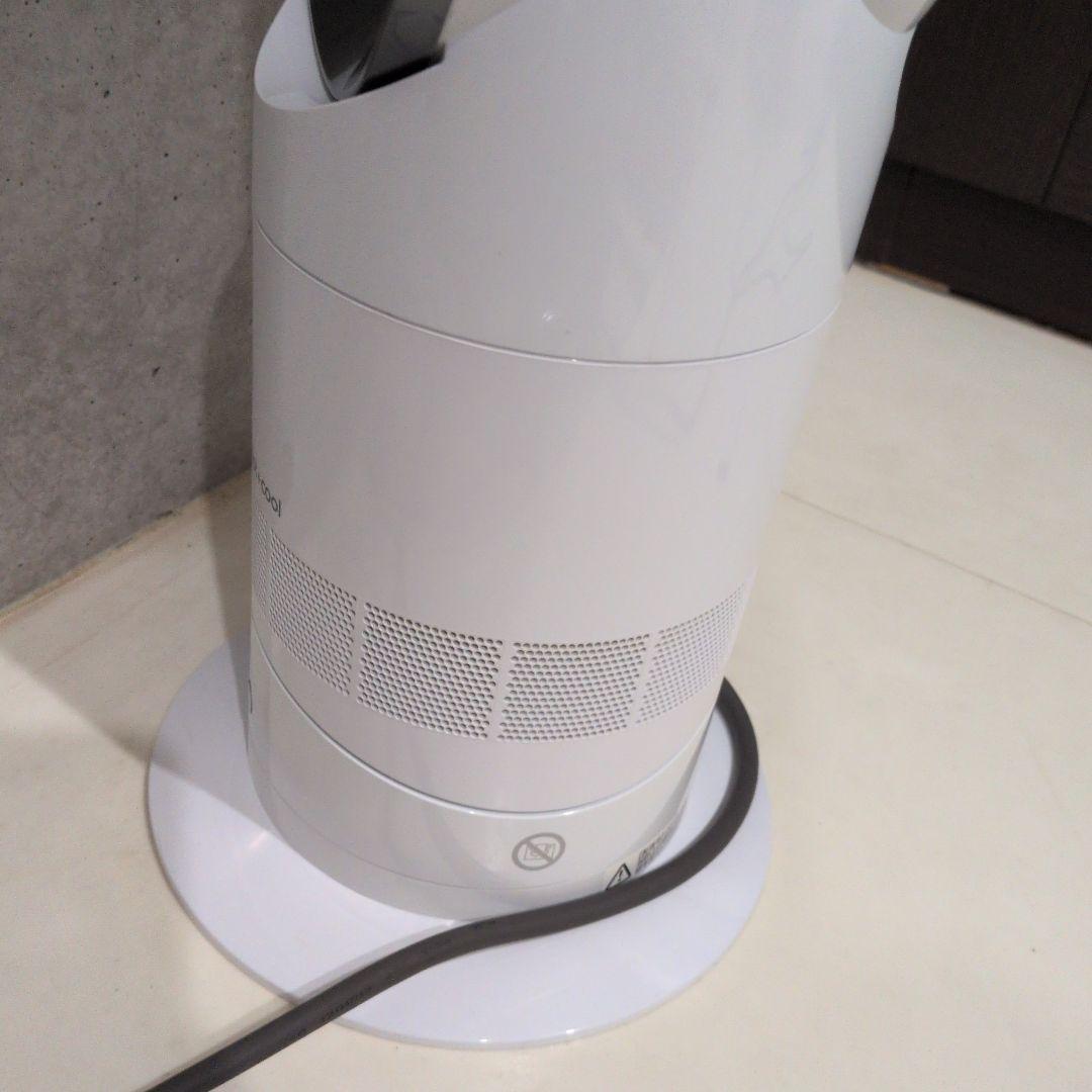 【美品】Dyson Hot+Cool AM09 2019年製