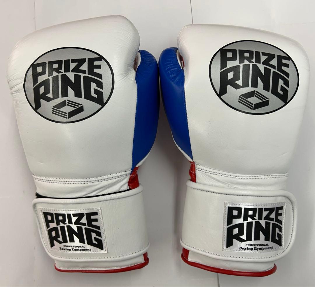 プライズリング　ボクシンググローブ　本革製　10oz