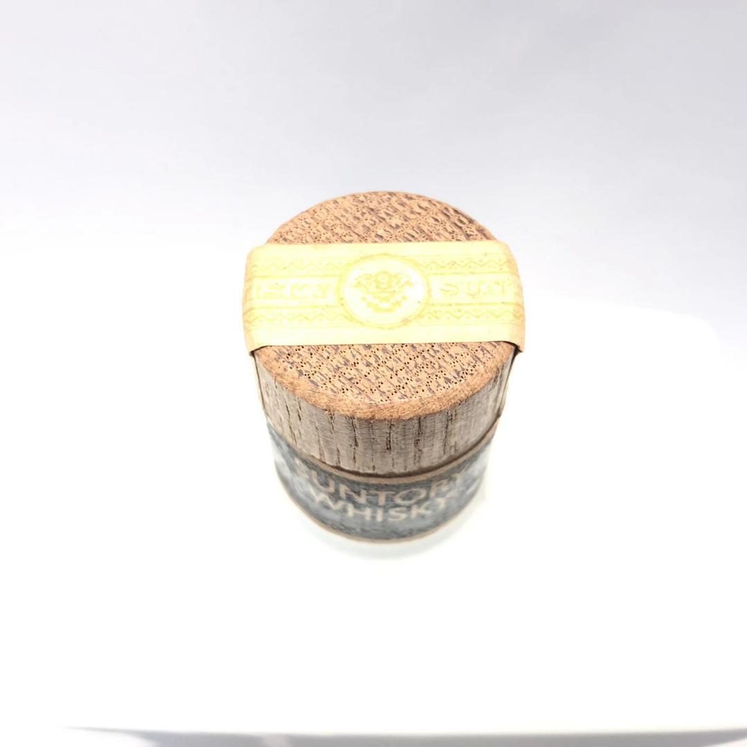 オールドボトル 佐治敬三 就任記念 有田焼 スペシャルブレンド (1512)