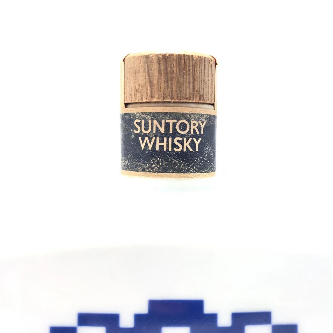 オールドボトル 佐治敬三 就任記念 有田焼 スペシャルブレンド (1512)