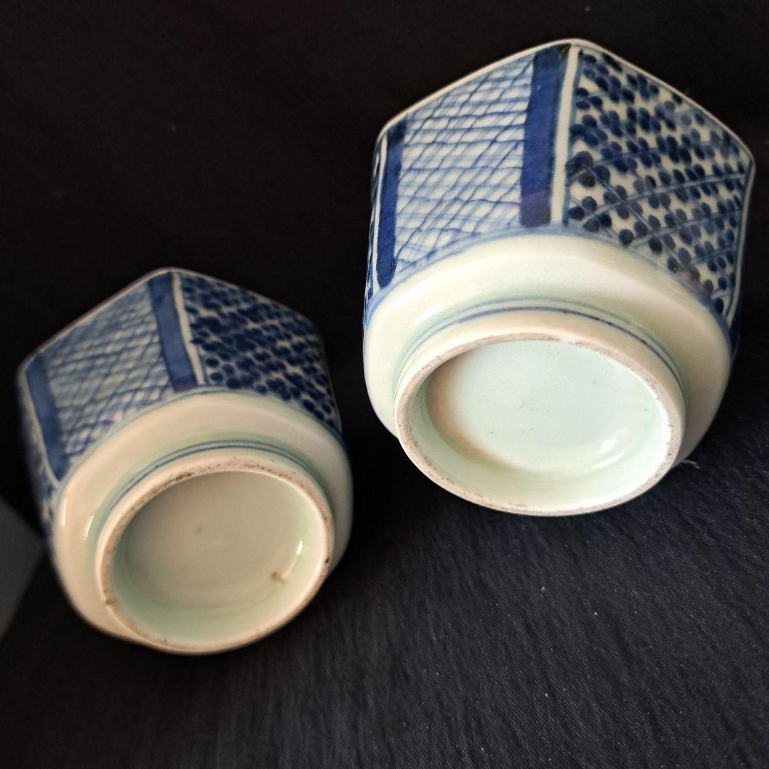「幾何学文様の面白さ！」 古伊万里向付(幅8.5cm) 2客セット 骨董アンティ