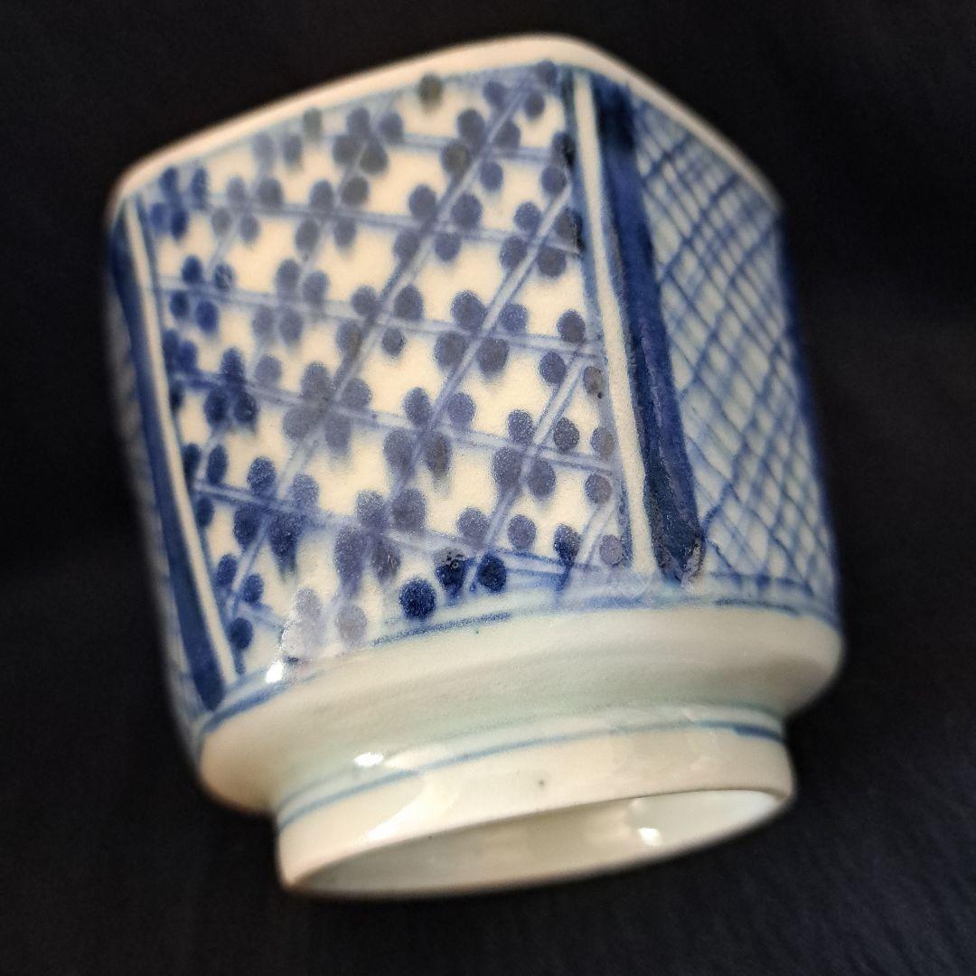 「幾何学文様の面白さ！」 古伊万里向付(幅8.5cm) 2客セット 骨董アンティ