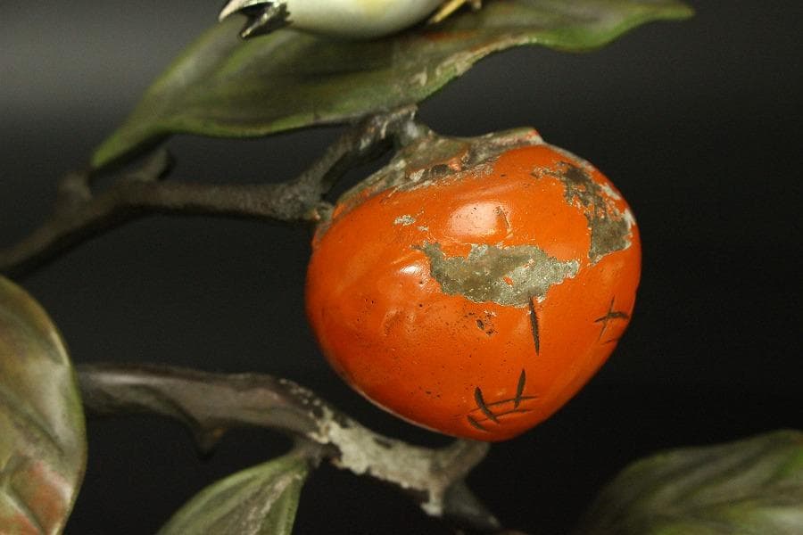 柿 木枝実 野鳥 置物 金属工芸(メ1168)