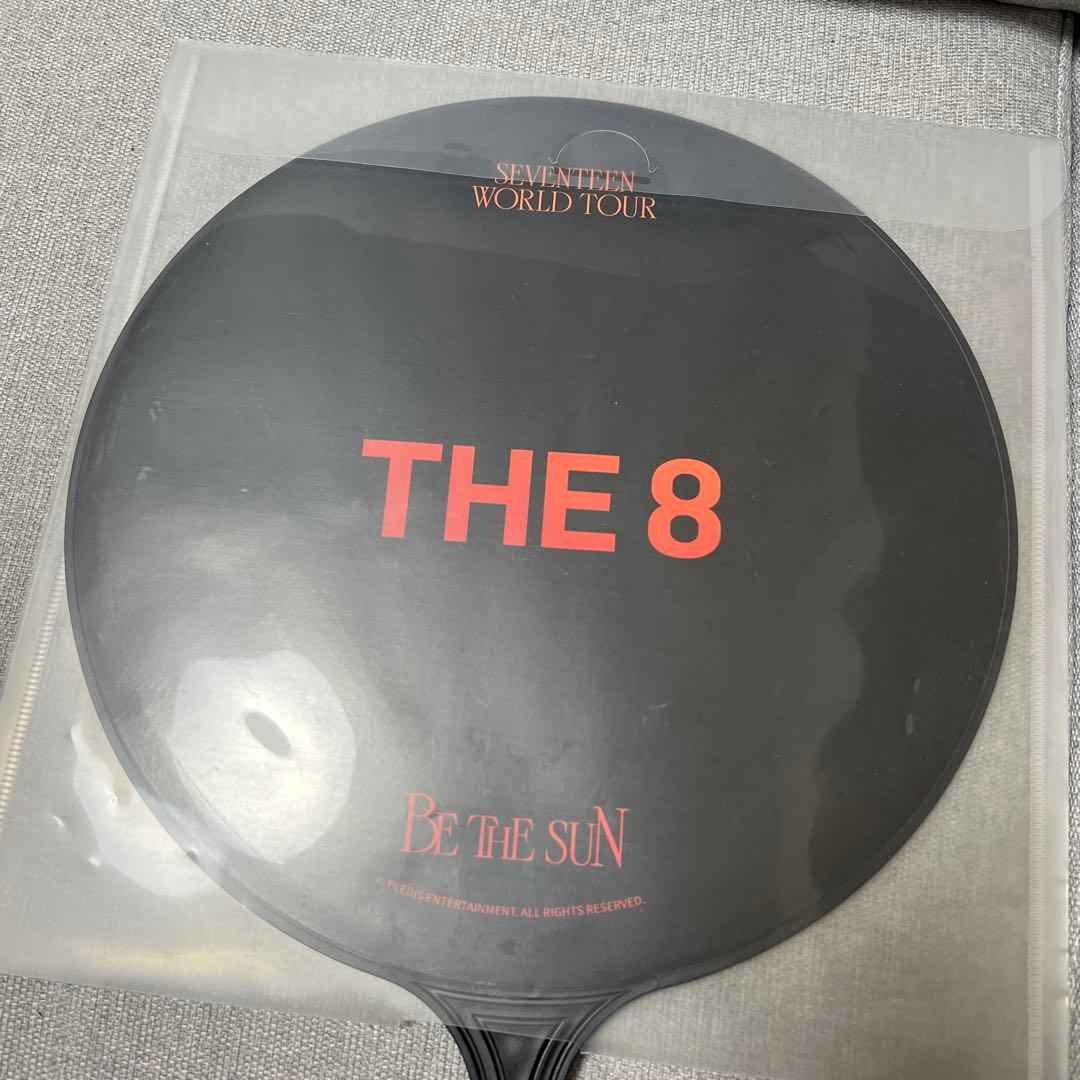 SEVENTEEN THE 8 うちわ BETHESUN