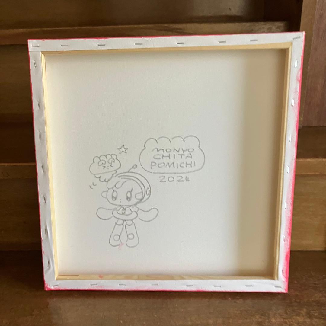 美品　モニョチタポミチ　ぎょうざちゃん食わせろ〜　原画　アクリル　キャンバス