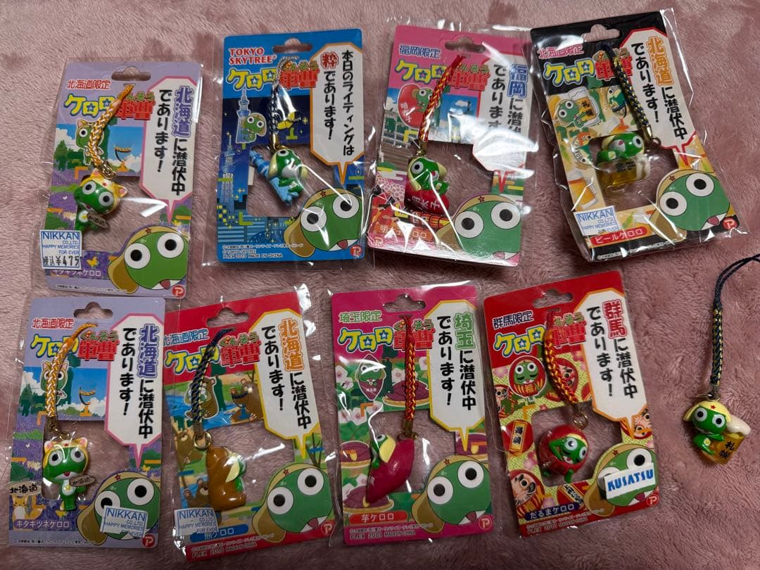 ケロロ軍曹 ご当地根付け まとめ売り