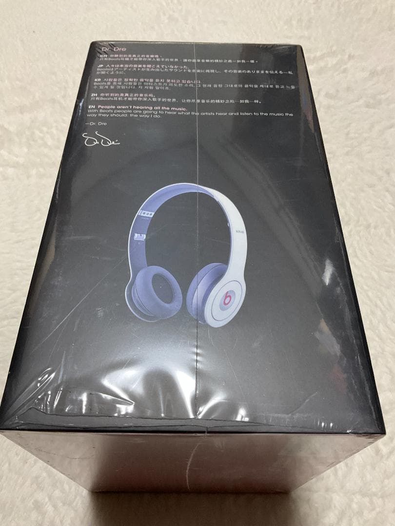 新品未開封 beats solo HD ホワイト×レッド