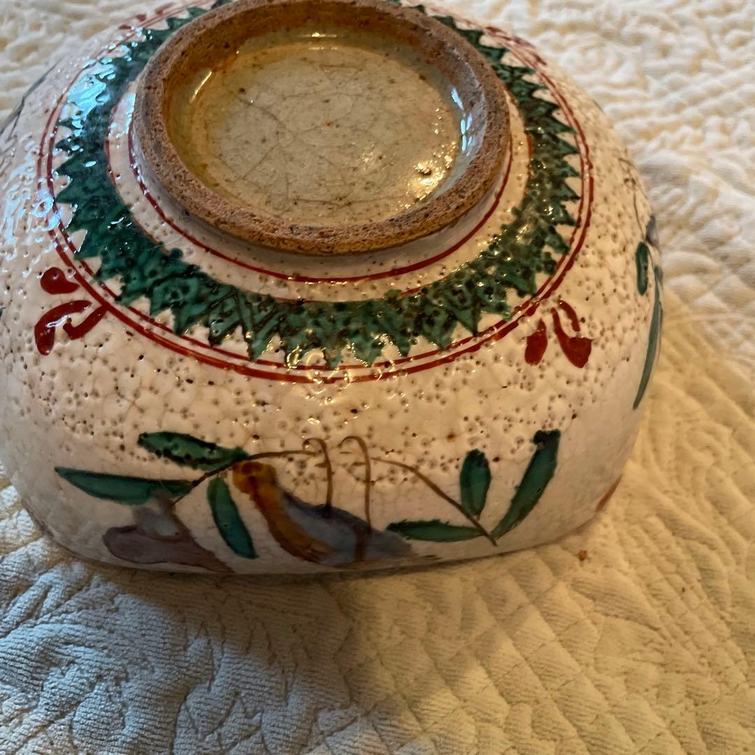 菓子器　陶芸　美術　茶道　茶の湯