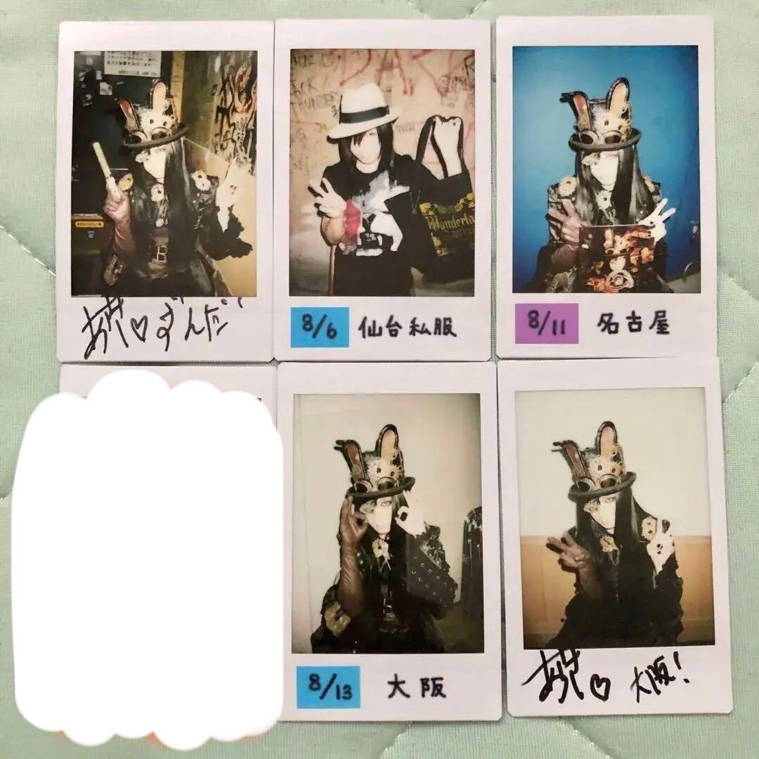 D　ASAGI 浅葱　チェキ　2016年　Wonderland Savior ②