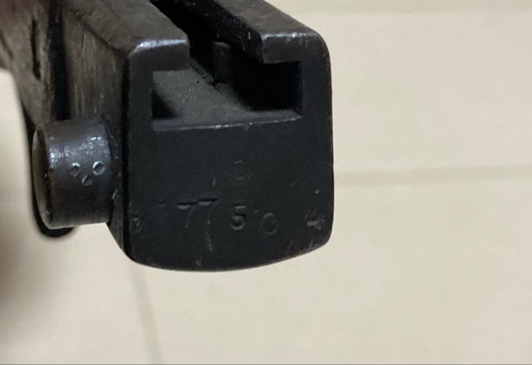 日本軍　三十年式銃剣　後期型