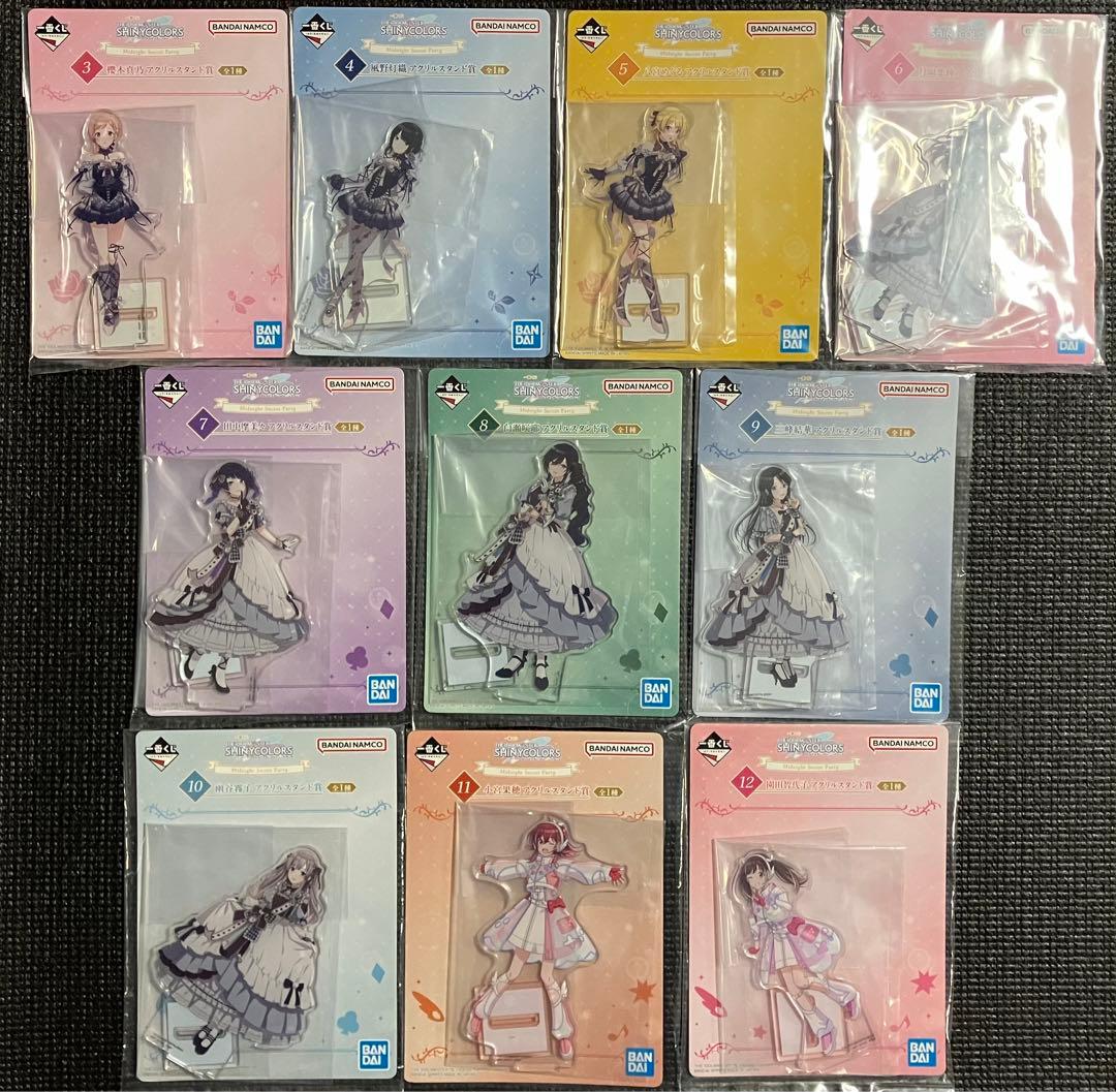 アイドルマスター　くじ　シャイニーカラーズ　アクリルスタンド　全28種　招待状